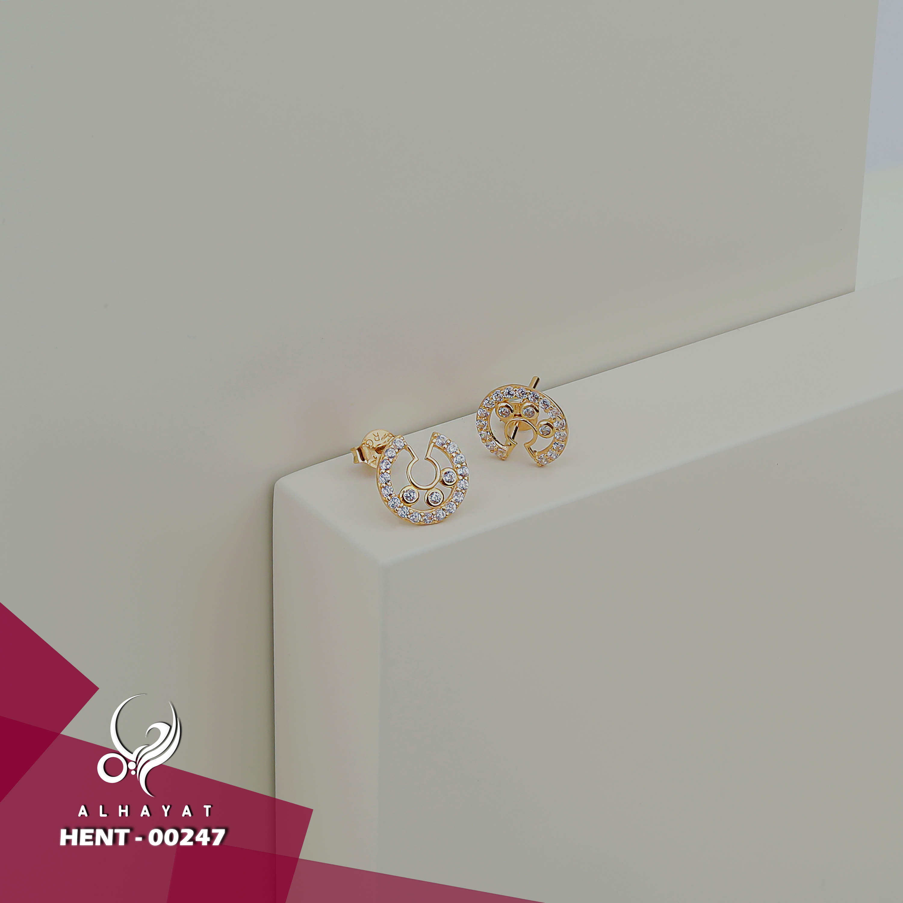 18 karat gold net ring, made in Turkey - (H-0570)